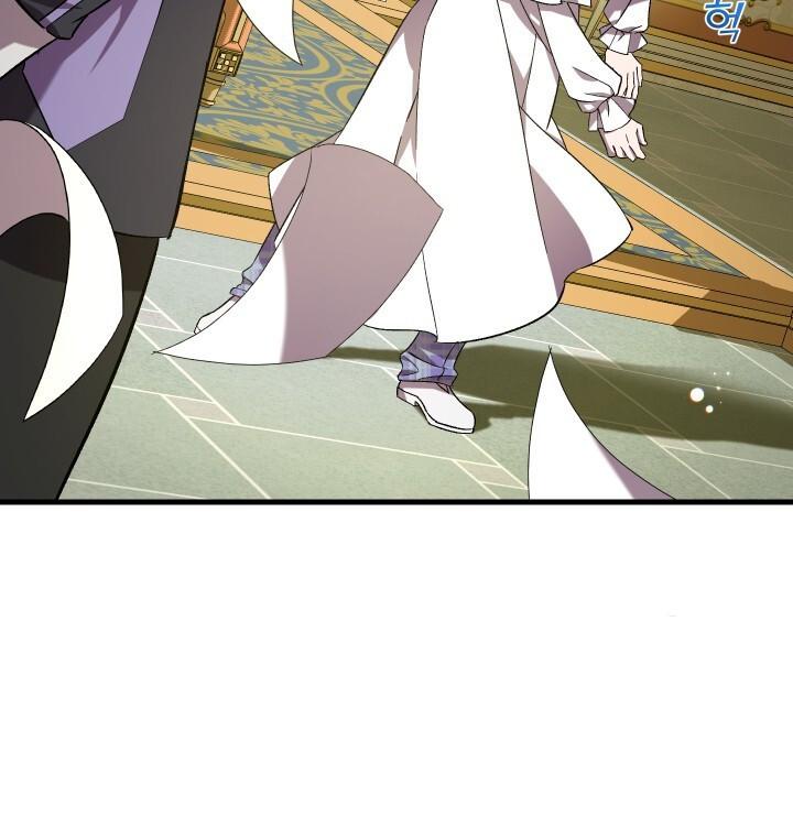 How To Raise A Victim? Chapter 64 page 48 - 