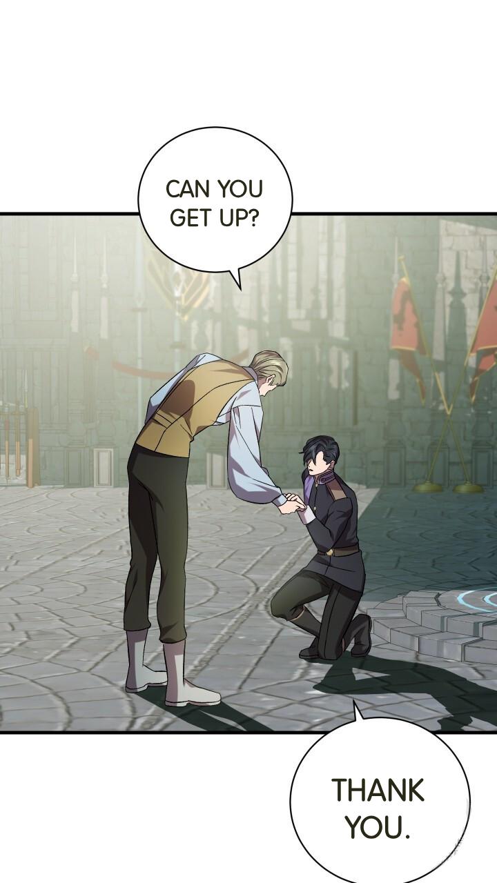 How To Raise A Victim? Chapter 64 page 57 - 