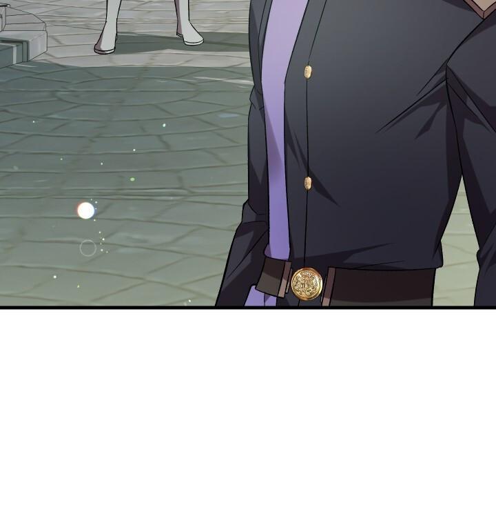 How To Raise A Victim? Chapter 64 page 61 - 