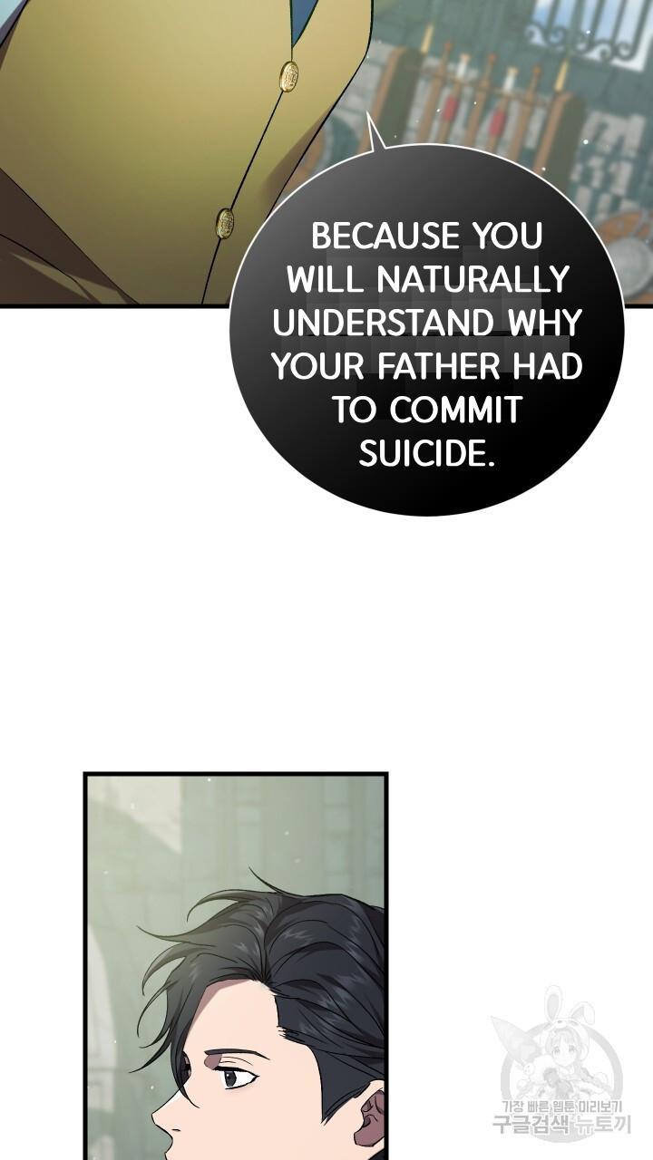 How To Raise A Victim? Chapter 64 page 70 - 