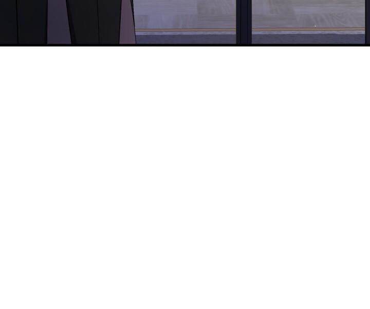 How To Raise A Victim? Chapter 65 page 15 - 