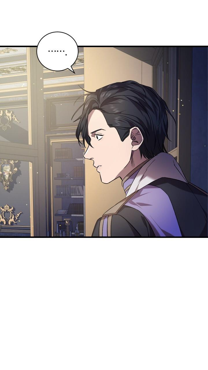 How To Raise A Victim? Chapter 65 page 16 - 