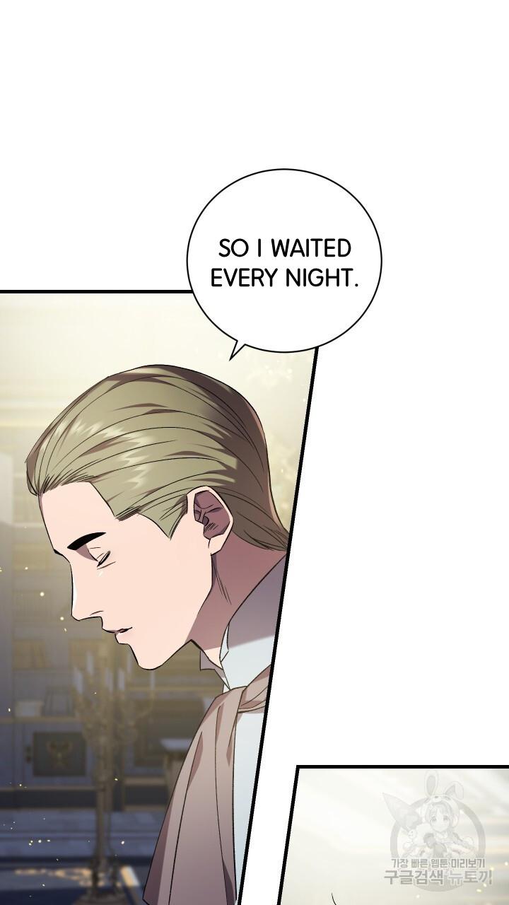 How To Raise A Victim? Chapter 65 page 19 - 