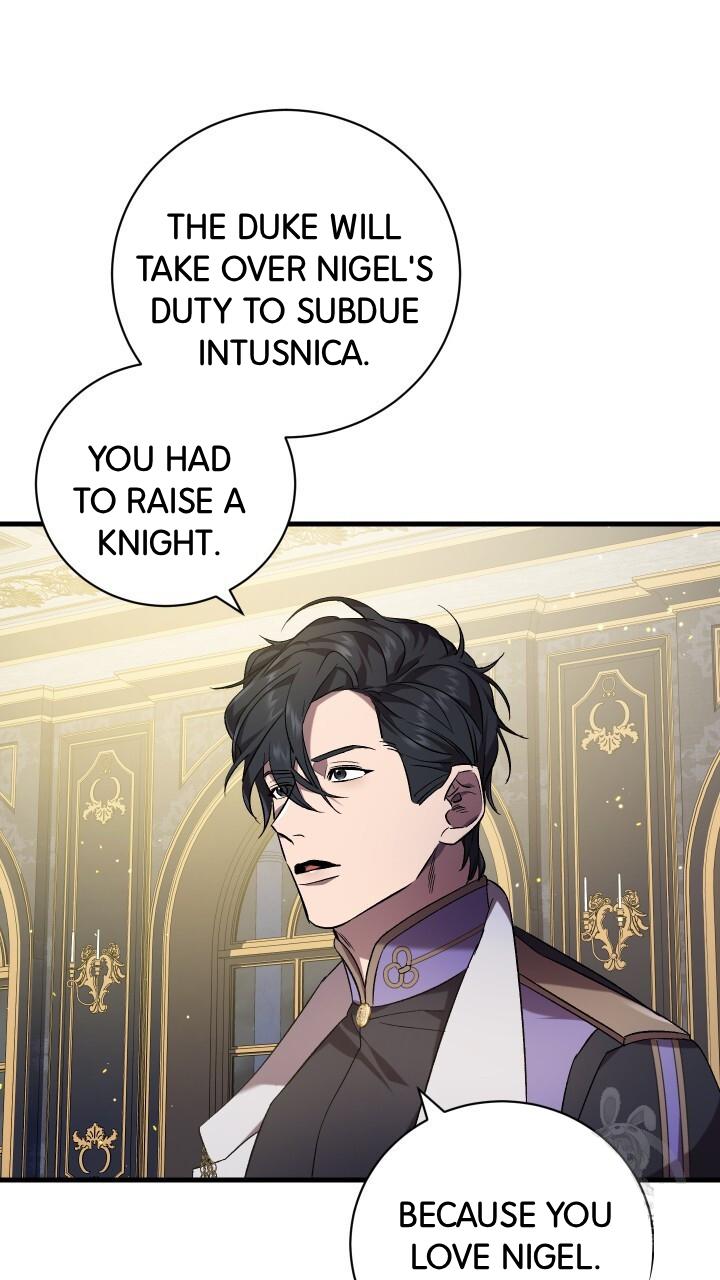 How To Raise A Victim? Chapter 65 page 27 - 