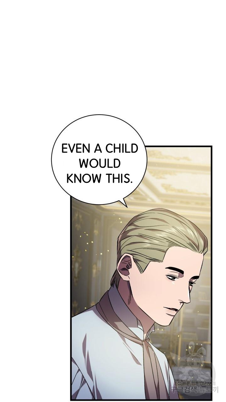 How To Raise A Victim? Chapter 65 page 28 - 