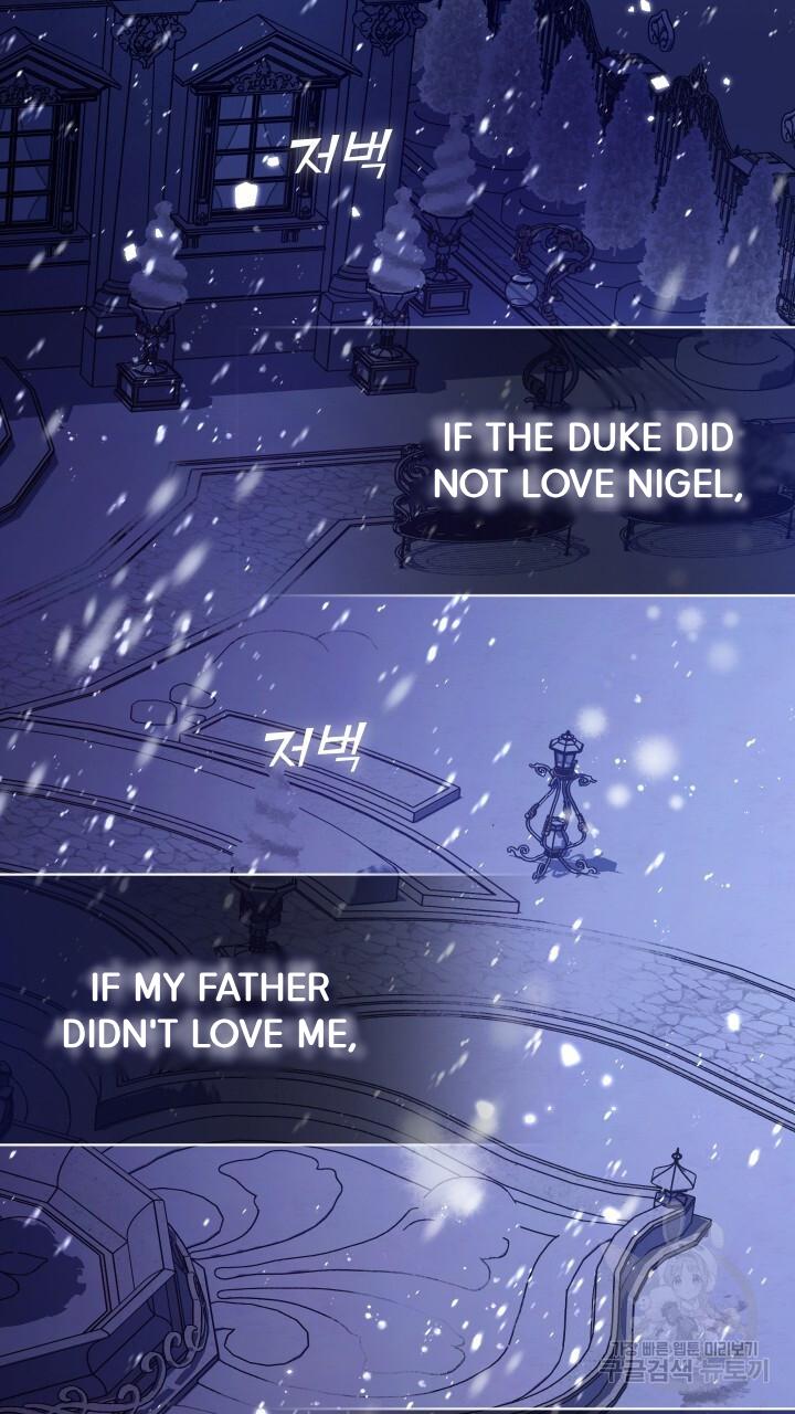 How To Raise A Victim? Chapter 65 page 58 - 