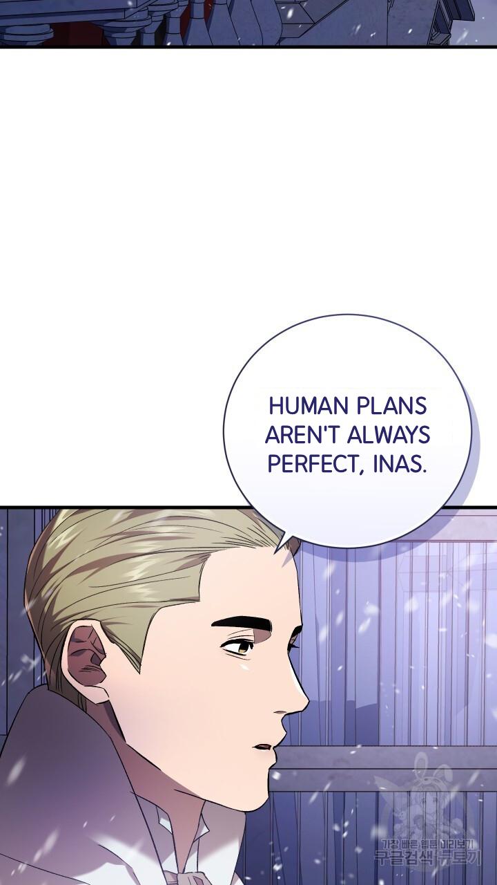 How To Raise A Victim? Chapter 65 page 70 - 