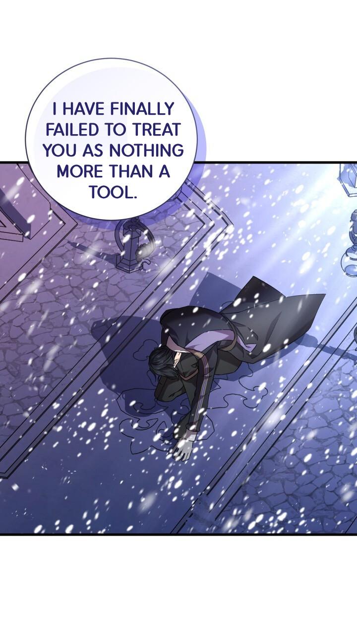 How To Raise A Victim? Chapter 65 page 71 - 