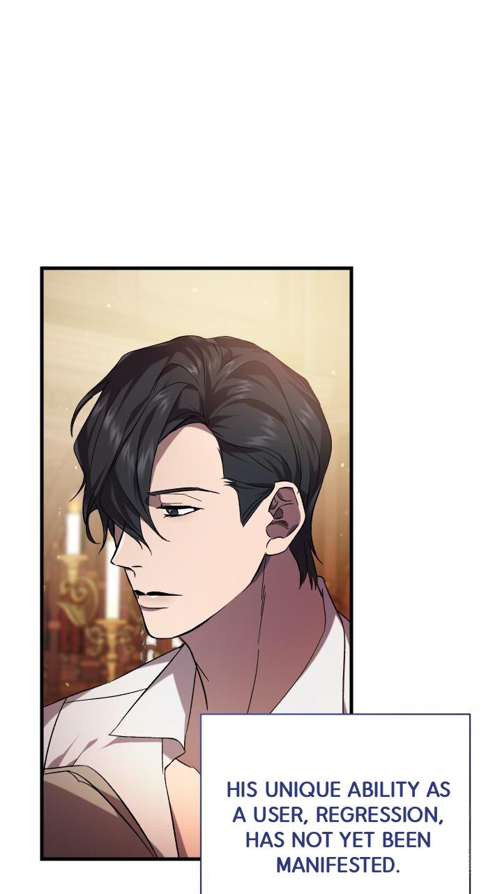 How To Raise A Victim? Chapter 66 page 11 - 
