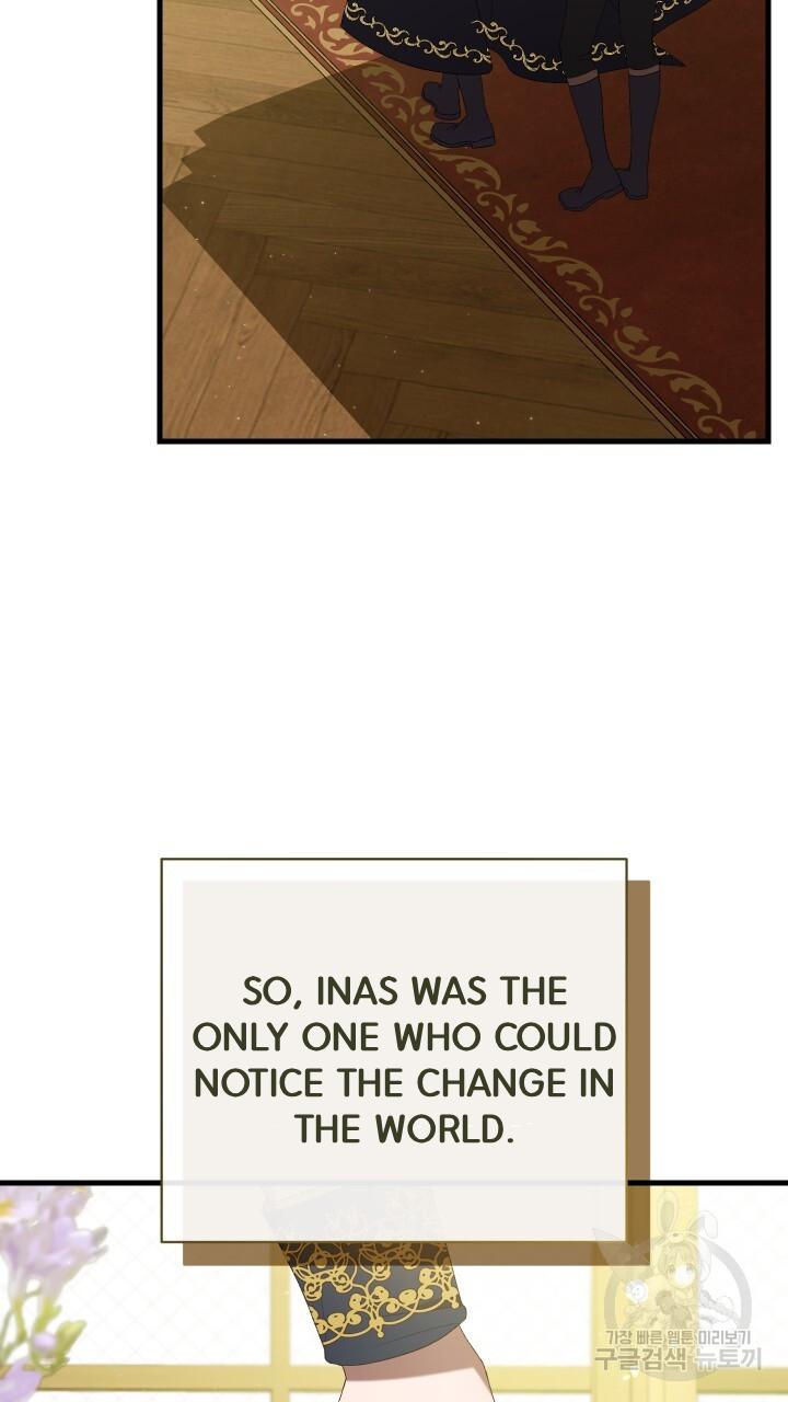 How To Raise A Victim? Chapter 66 page 13 - 