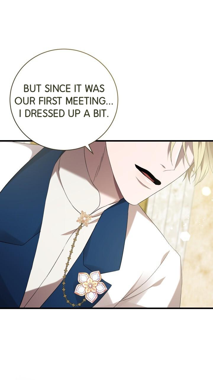 How To Raise A Victim? Chapter 66 page 15 - 