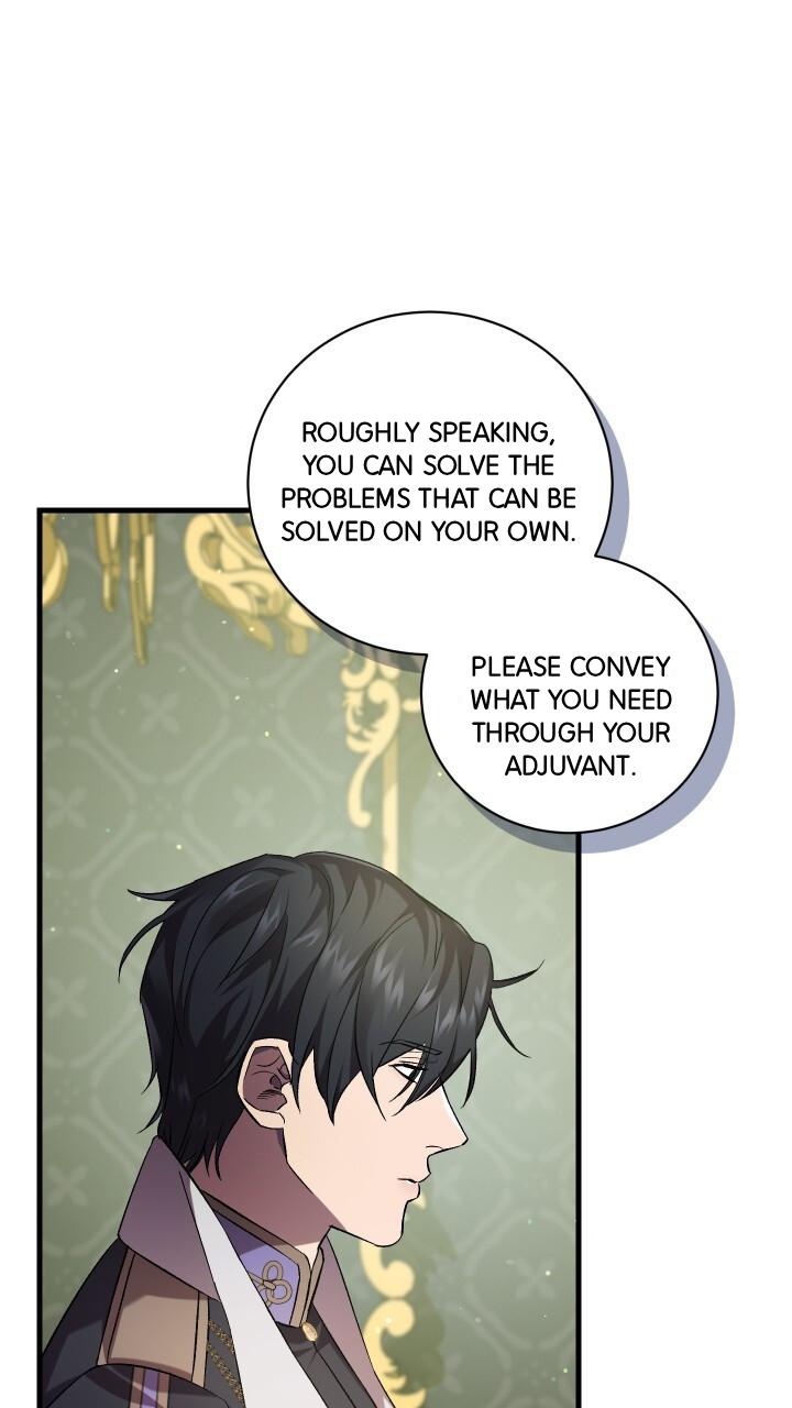 How To Raise A Victim? Chapter 66 page 4 - 