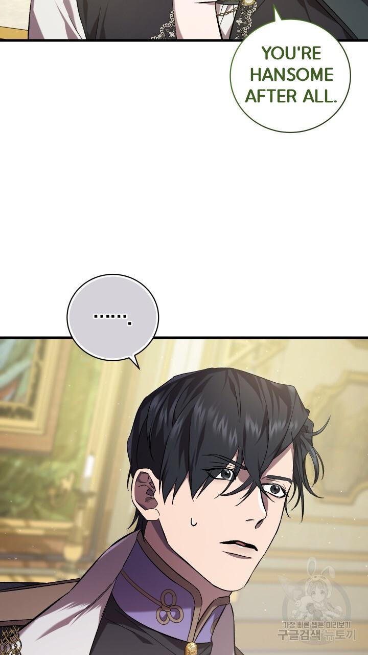 How To Raise A Victim? Chapter 66 page 32 - 