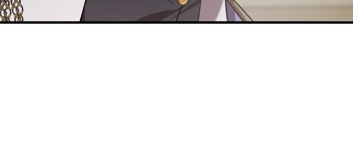 How To Raise A Victim? Chapter 66 page 33 - 