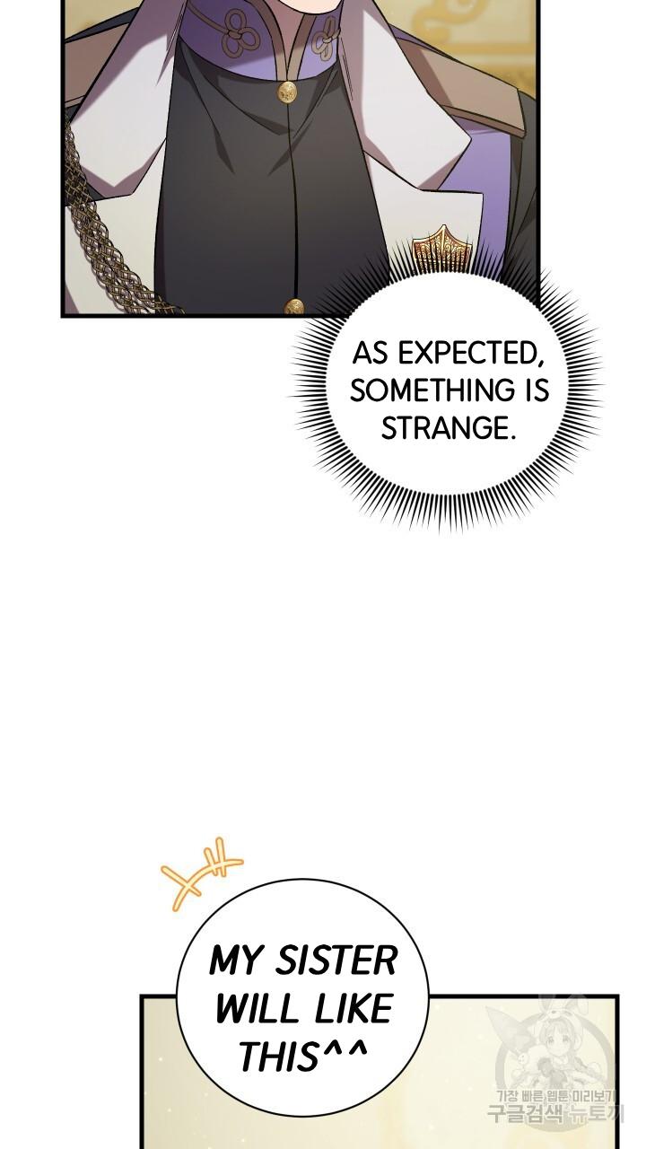 How To Raise A Victim? Chapter 66 page 36 - 