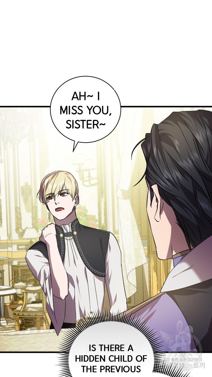 How To Raise A Victim? Chapter 66 page 39 - 
