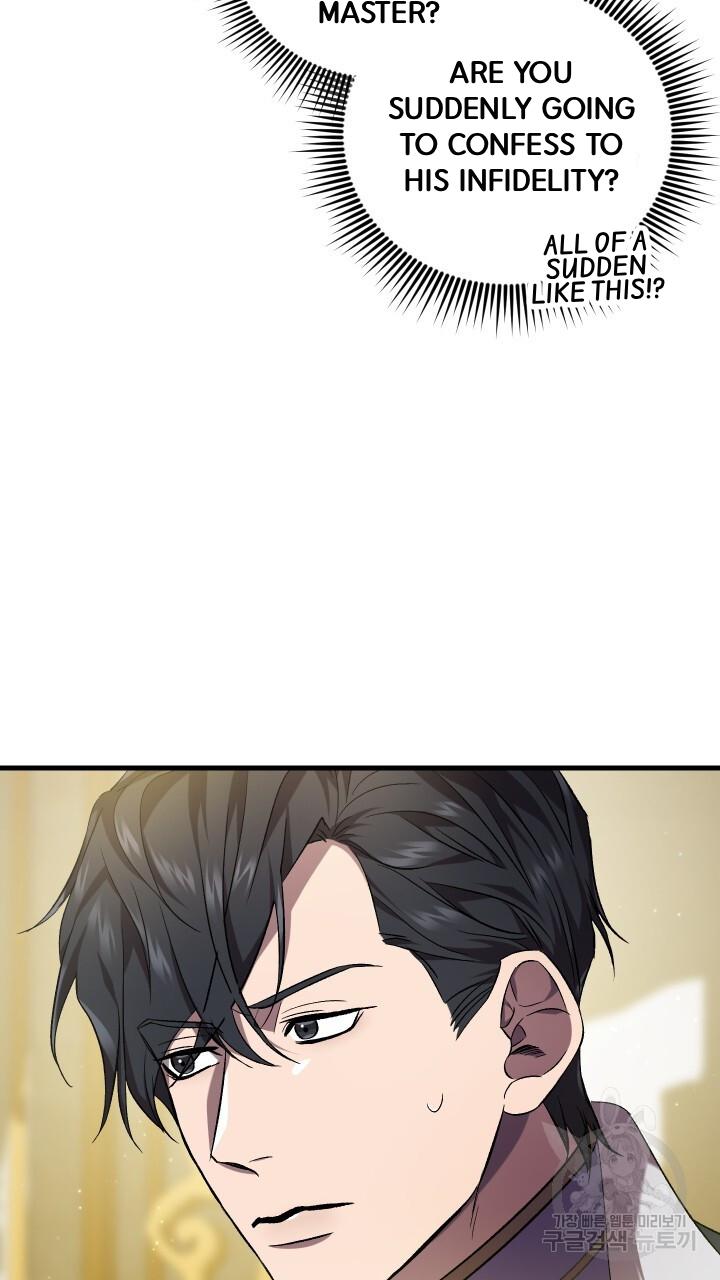 How To Raise A Victim? Chapter 66 page 40 - 