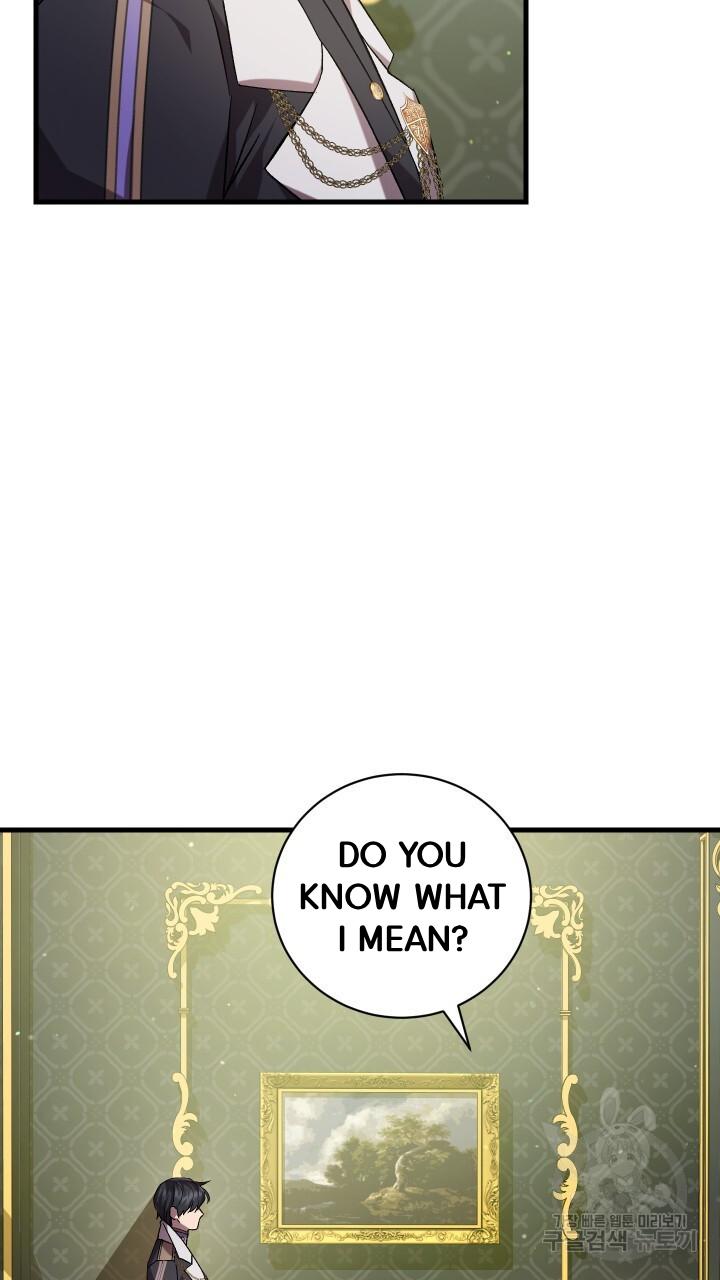 How To Raise A Victim? Chapter 66 page 5 - 