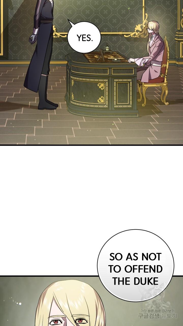 How To Raise A Victim? Chapter 66 page 6 - 