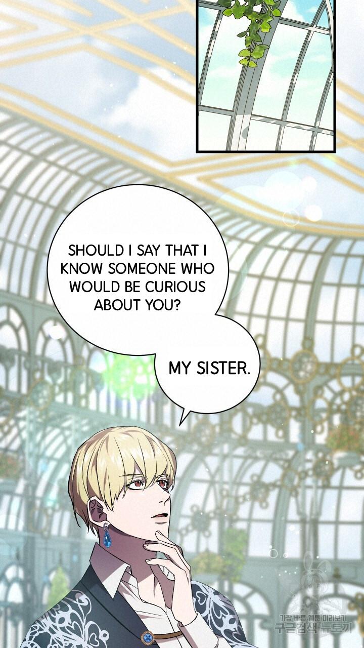 How To Raise A Victim? Chapter 66 page 56 - 