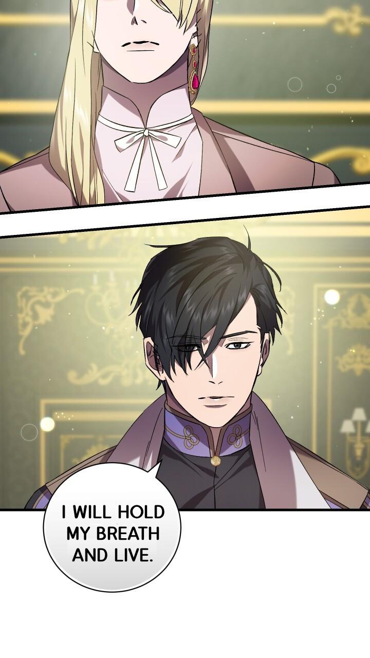 How To Raise A Victim? Chapter 66 page 7 - 