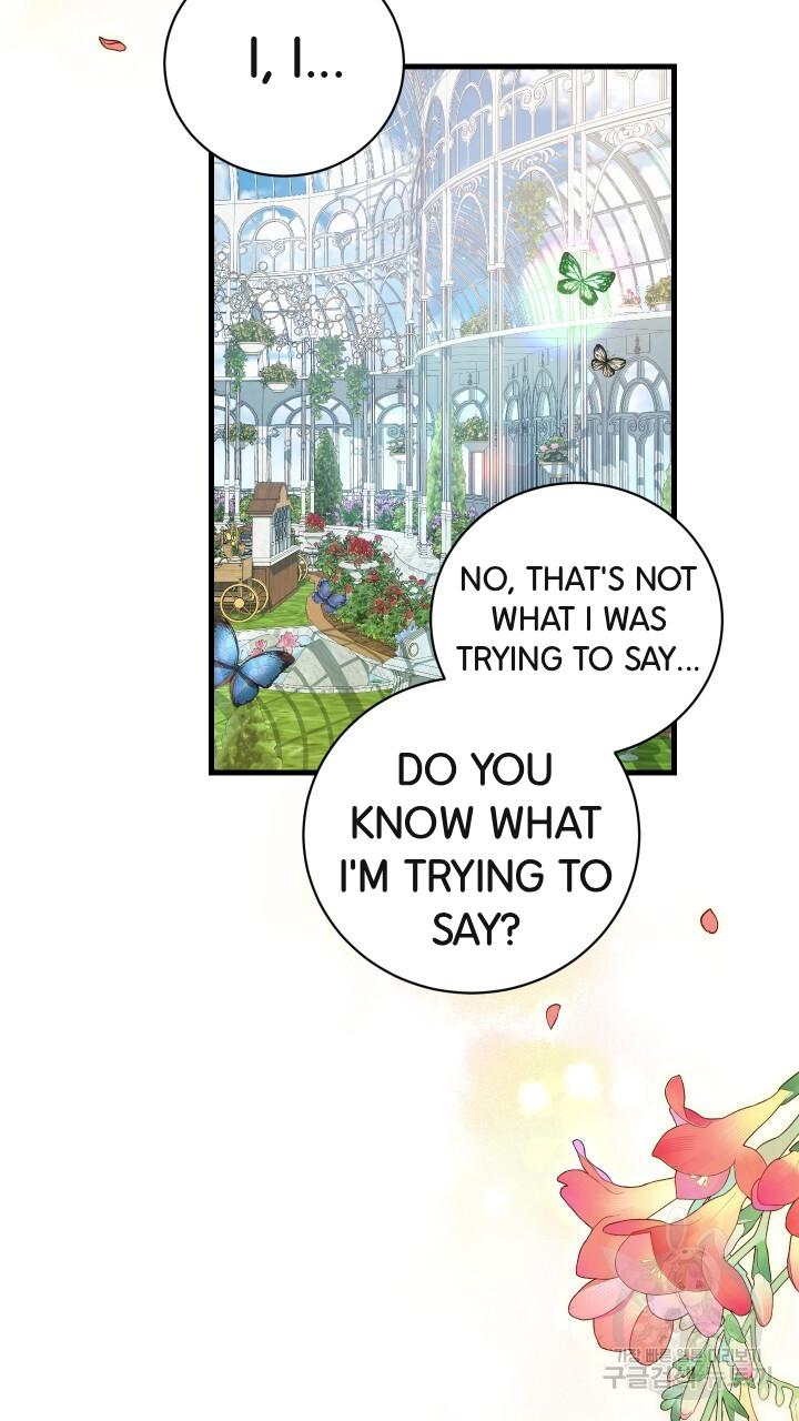 How To Raise A Victim? Chapter 66 page 62 - 