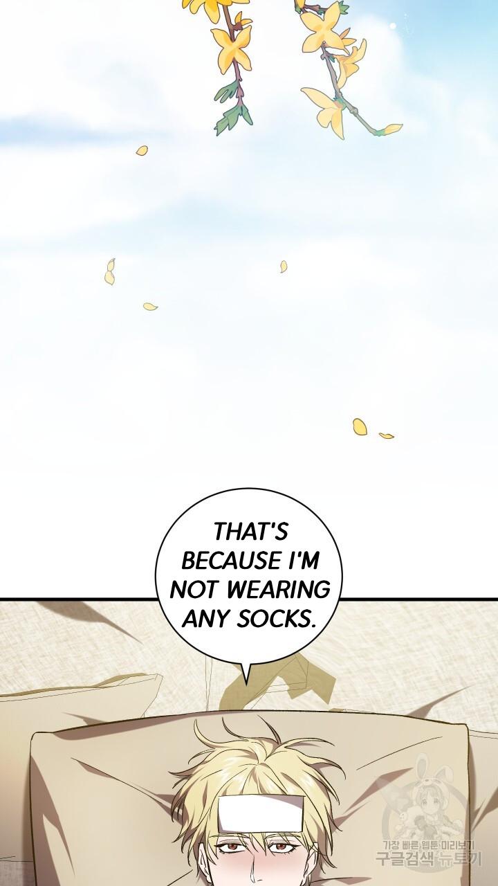 How To Raise A Victim? Chapter 66 page 73 - 