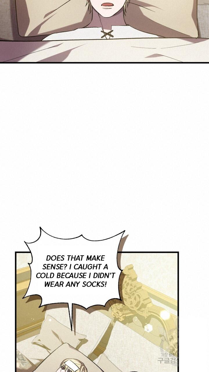How To Raise A Victim? Chapter 66 page 74 - 