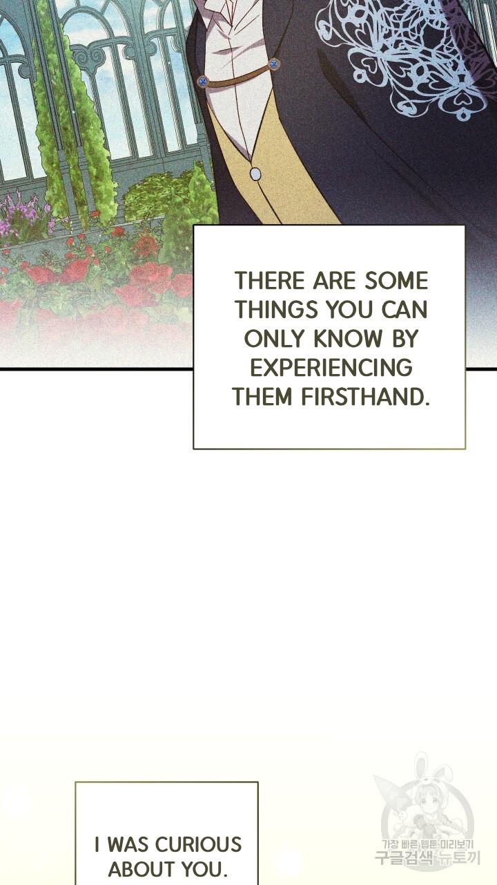 How To Raise A Victim? Chapter 67 page 27 - 