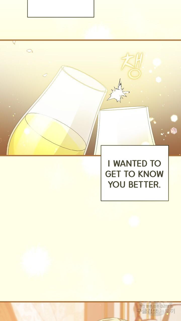 How To Raise A Victim? Chapter 67 page 28 - 