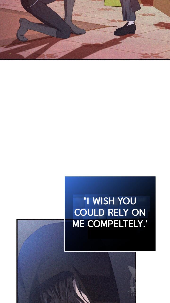 How To Raise A Victim? Chapter 67 page 37 - 