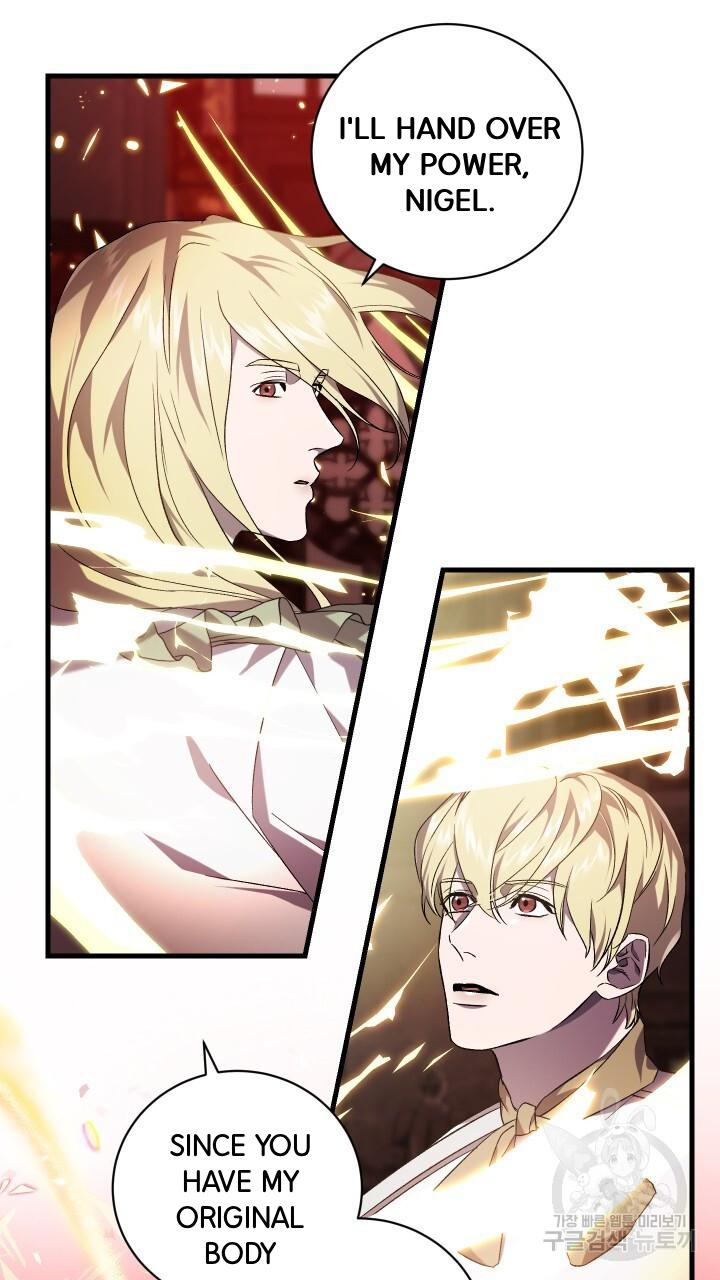 How To Raise A Victim? Chapter 67 page 53 - 