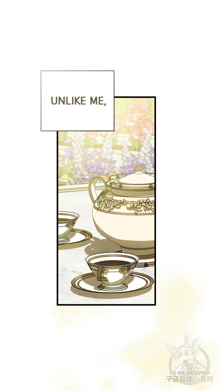 How To Raise A Victim? Chapter 67 page 7 - 