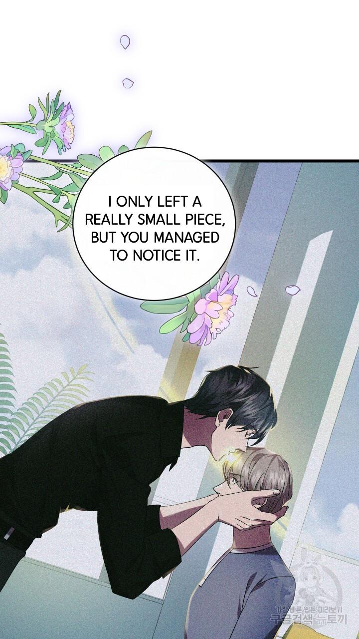 How To Raise A Victim? Chapter 67 page 68 - 