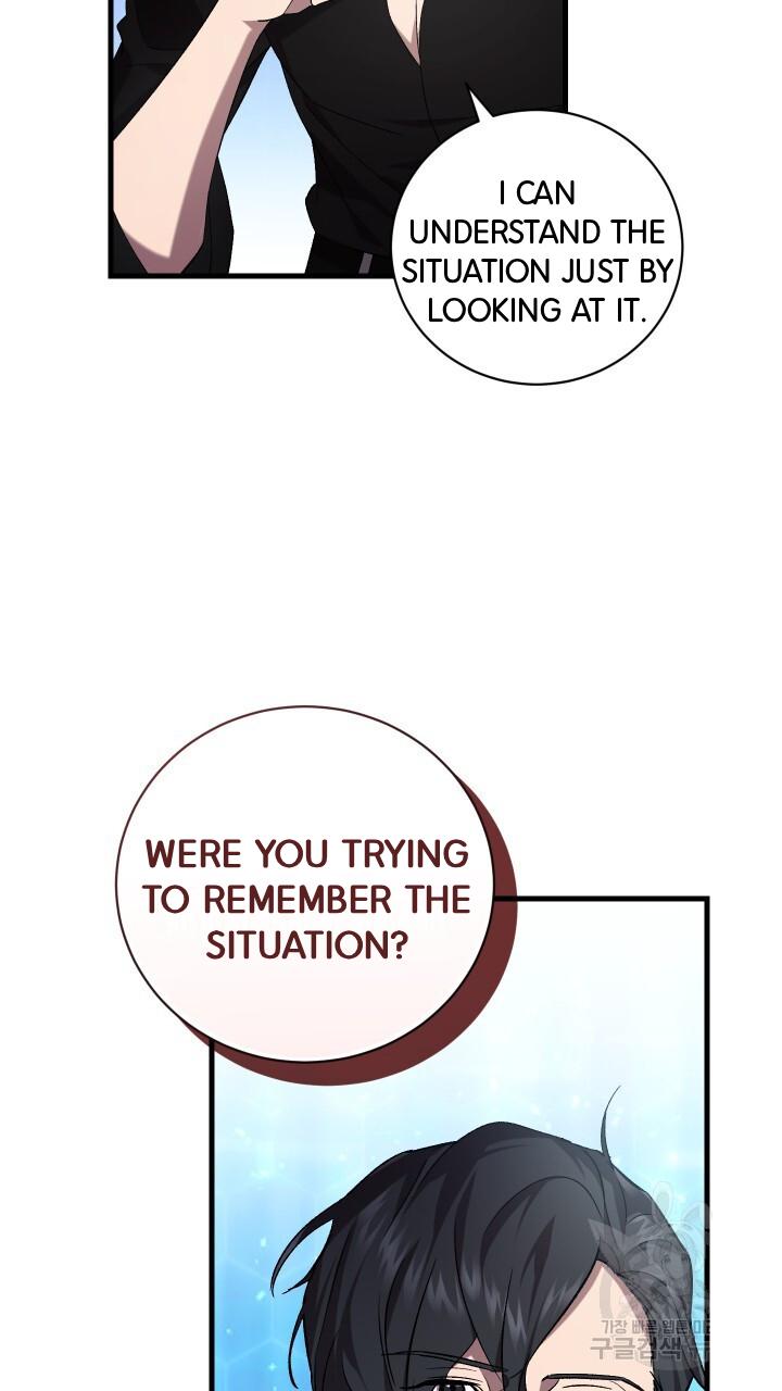 How To Raise A Victim? Chapter 67 page 70 - 