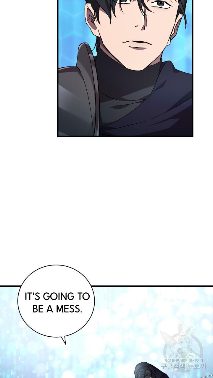 How To Raise A Victim? Chapter 67 page 71 - 