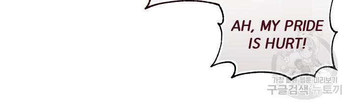 How To Raise A Victim? Chapter 67 page 78 - 