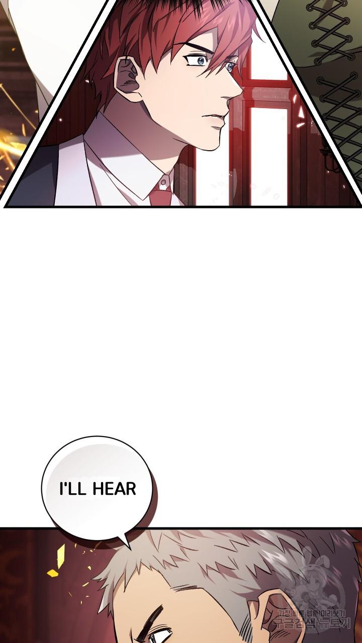 How To Raise A Victim? Chapter 68 page 32 - 