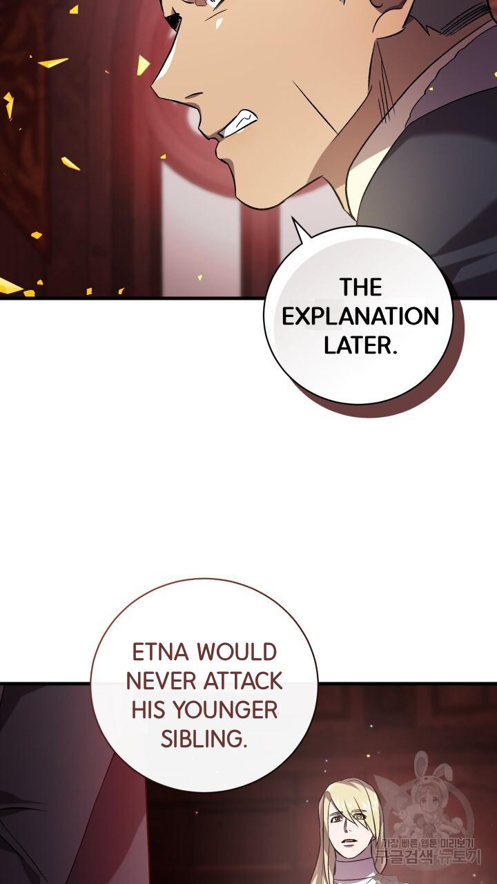 How To Raise A Victim? Chapter 68 page 33 - 