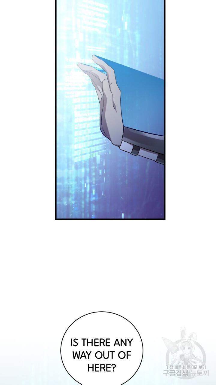 How To Raise A Victim? Chapter 68 page 41 - 