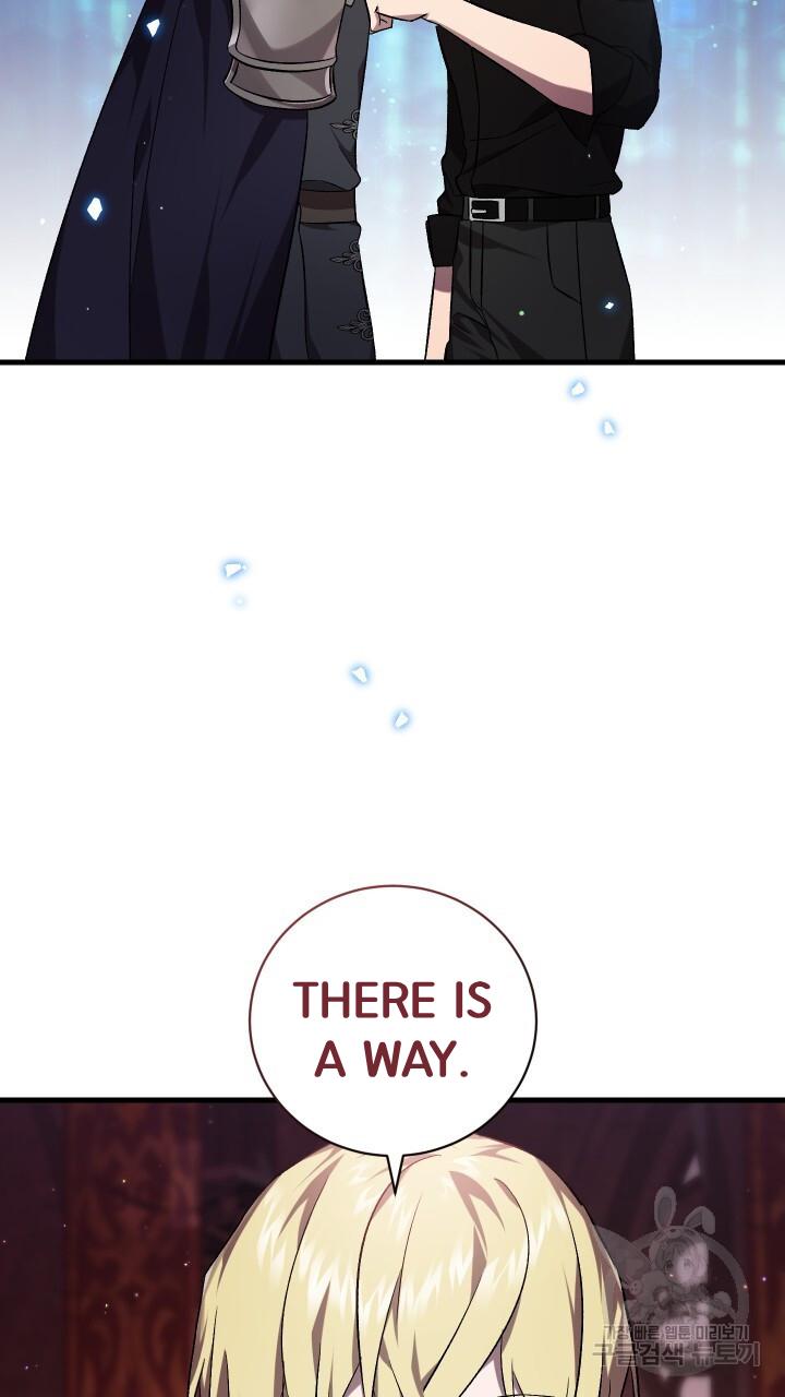How To Raise A Victim? Chapter 68 page 46 - 