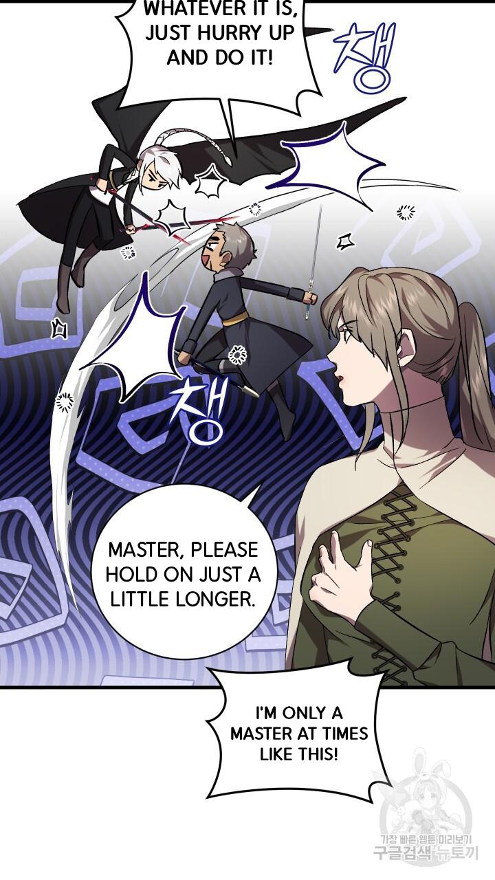 How To Raise A Victim? Chapter 68 page 51 - 