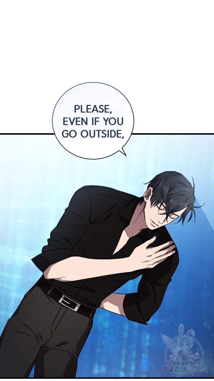 How To Raise A Victim? Chapter 68 page 70 - 