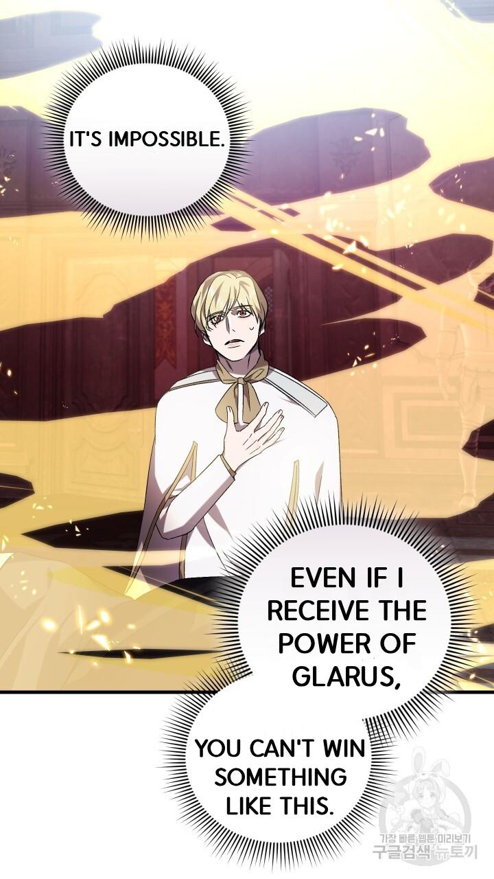 How To Raise A Victim? Chapter 68 page 9 - 