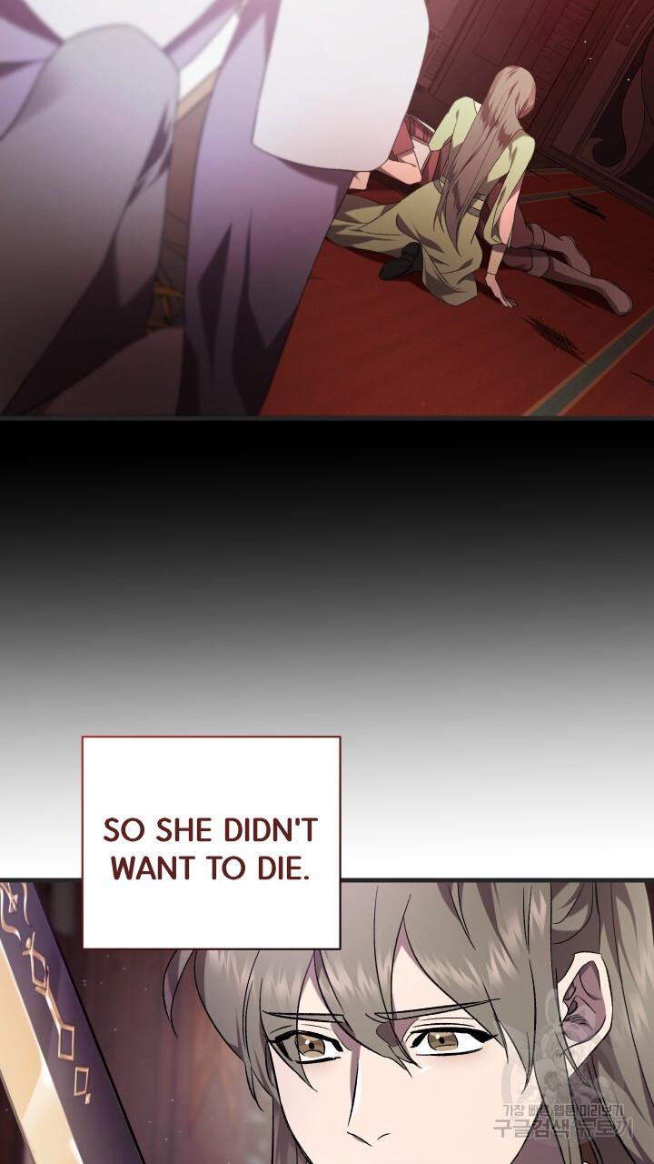 How To Raise A Victim? Chapter 69 page 40 - 