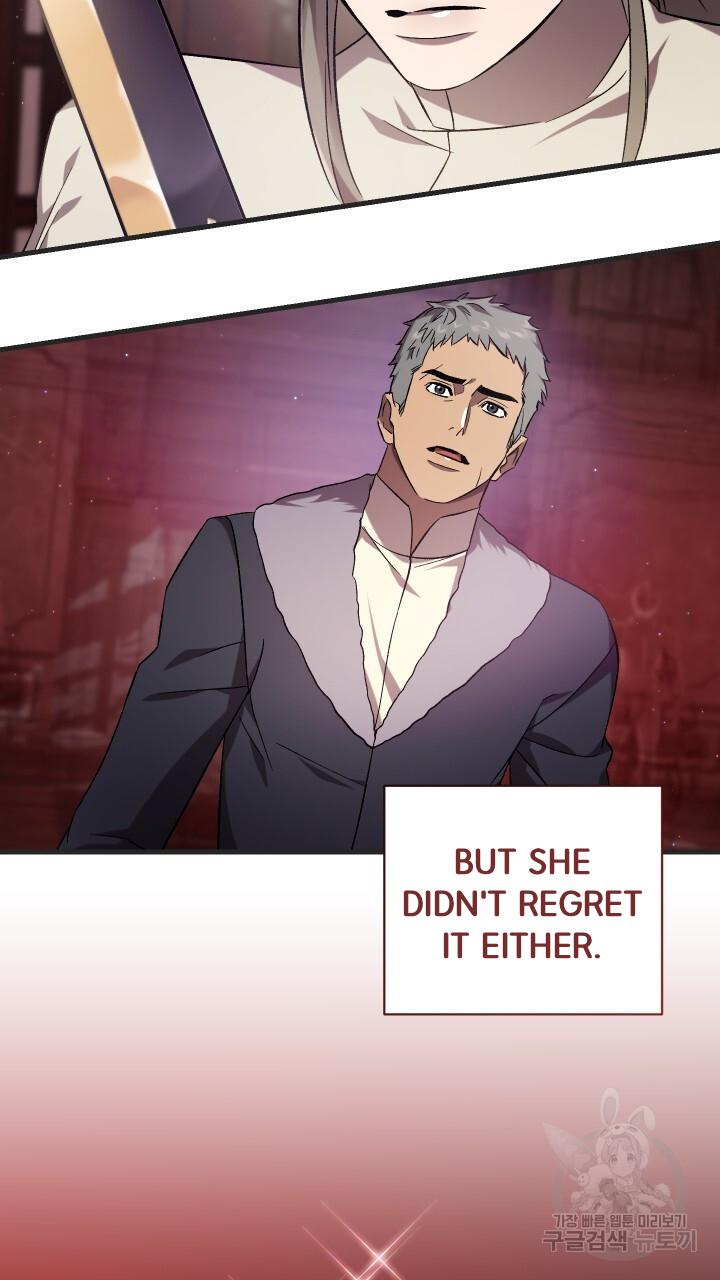 How To Raise A Victim? Chapter 69 page 41 - 