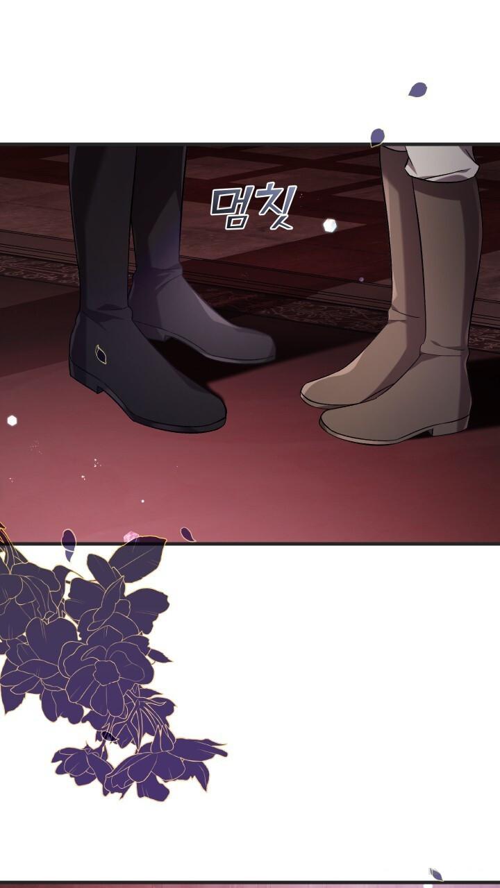 How To Raise A Victim? Chapter 69 page 56 - 