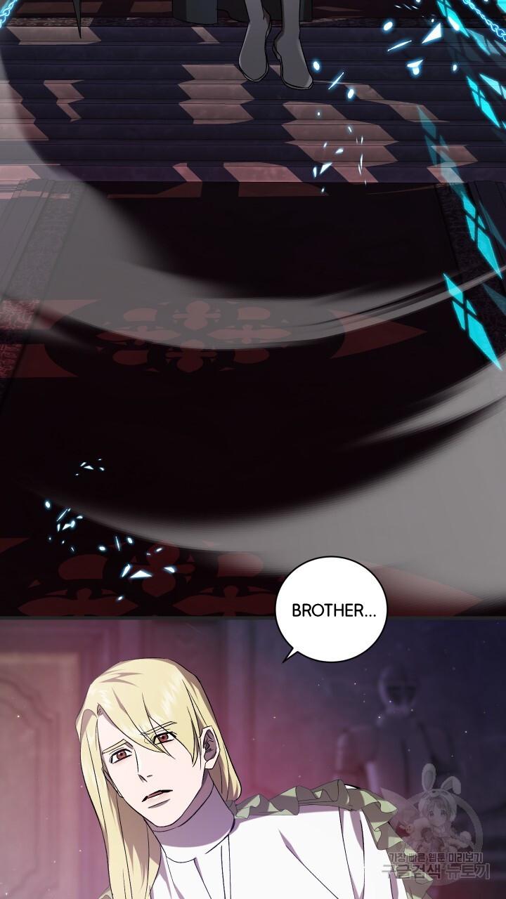 How To Raise A Victim? Chapter 69 page 63 - 