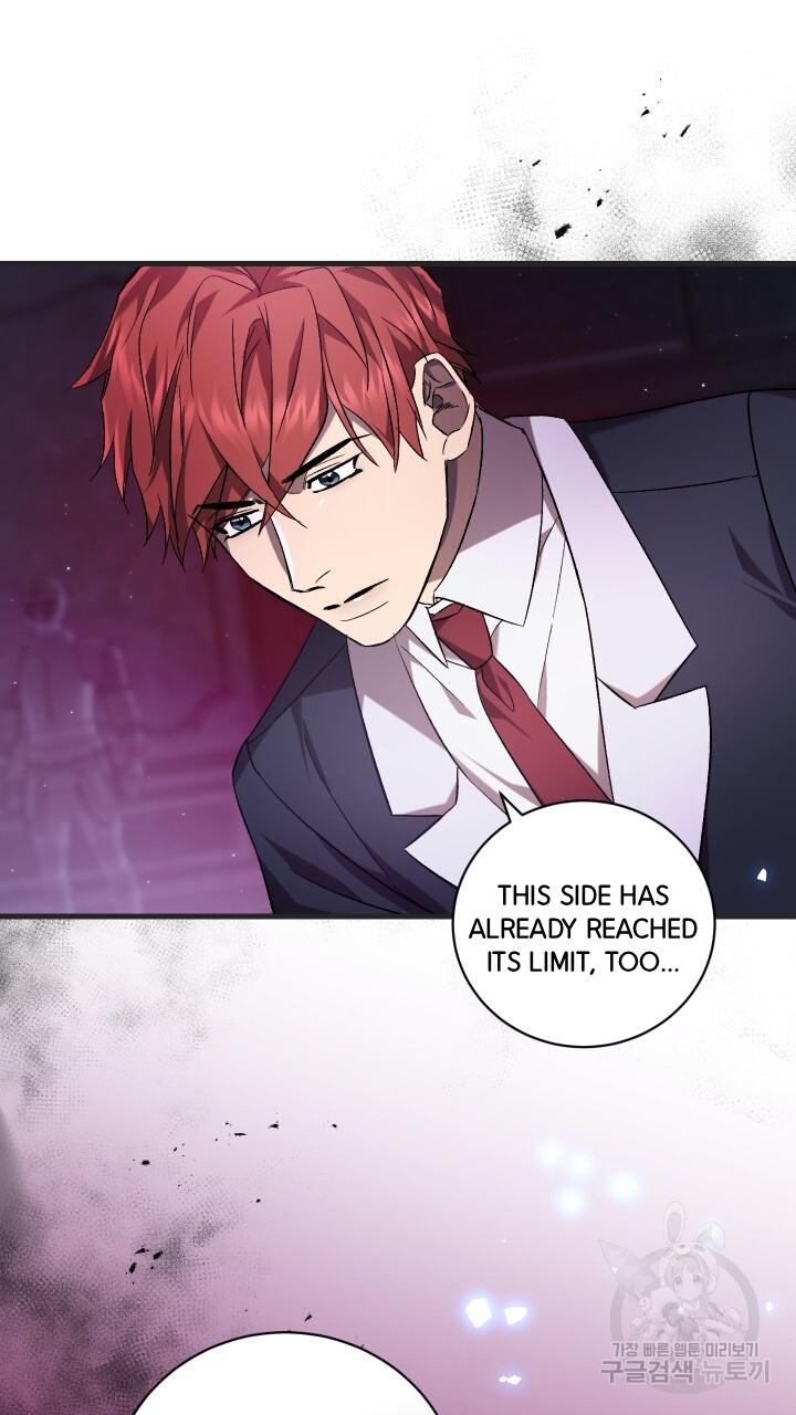 How To Raise A Victim? Chapter 69 page 66 - 