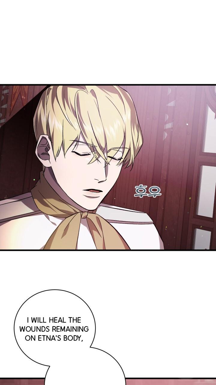 How To Raise A Victim? Chapter 70 page 19 - 